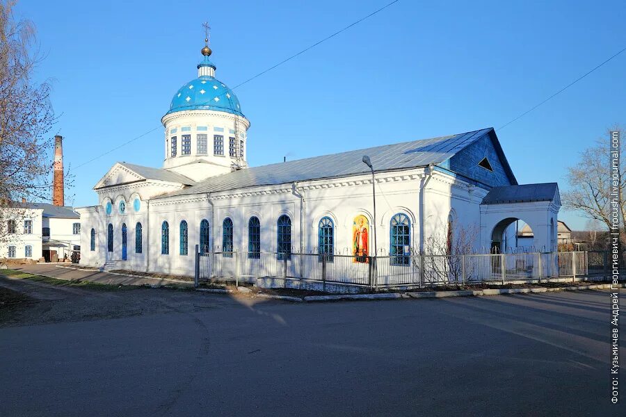 сбербанк котельнич. город котельнич кировской. косейнич кировская область. котельнич жд вокзал. котельнич кировская область.