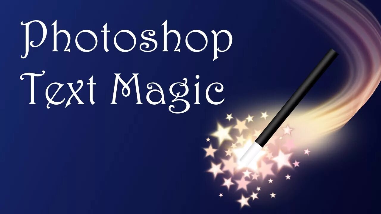 Magic Photoshop. Магия надпись. Magic надпись. Магия для фотошопа.