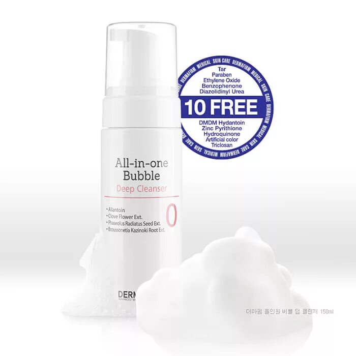 Bubble deep cleanser. Bubble deep cleanser