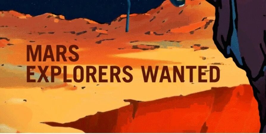 Want mars. ретро плакаты наса. марс сайораси. марсиане на марсе. Want mars.