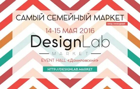 Event hall даниловский