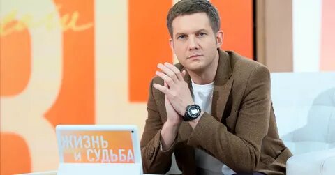 Программа про жизнь