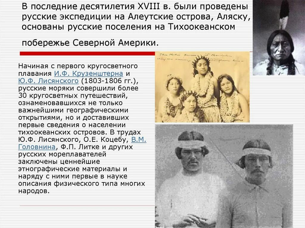 Проблемы последнего десятилетия. Проблемы последнего десятилетия