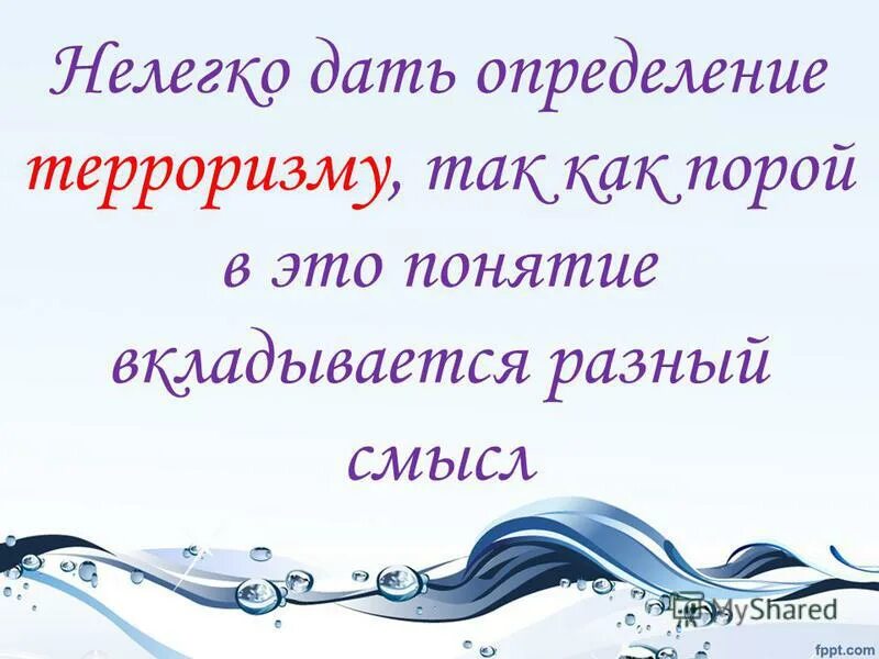 идем дальше цитаты. трудно давай. трудно давай. трудно давай. цитаты при расставании.