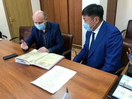 Архив забайкальского края
