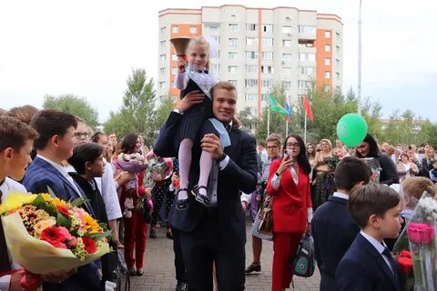 День электрогорска