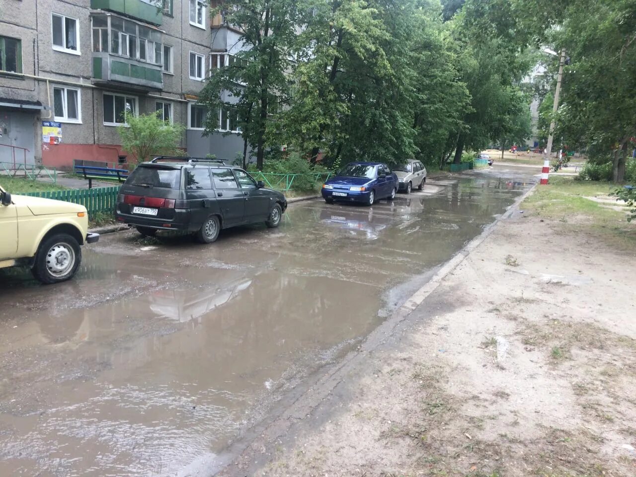 В октябрьском нет воды сегодня почему. Коммунальная сводка Миасс. Ульяновск Засвияжье потоп. Нет воды Казань. Ульяновск Засвияжье нет воды 1.10.22.