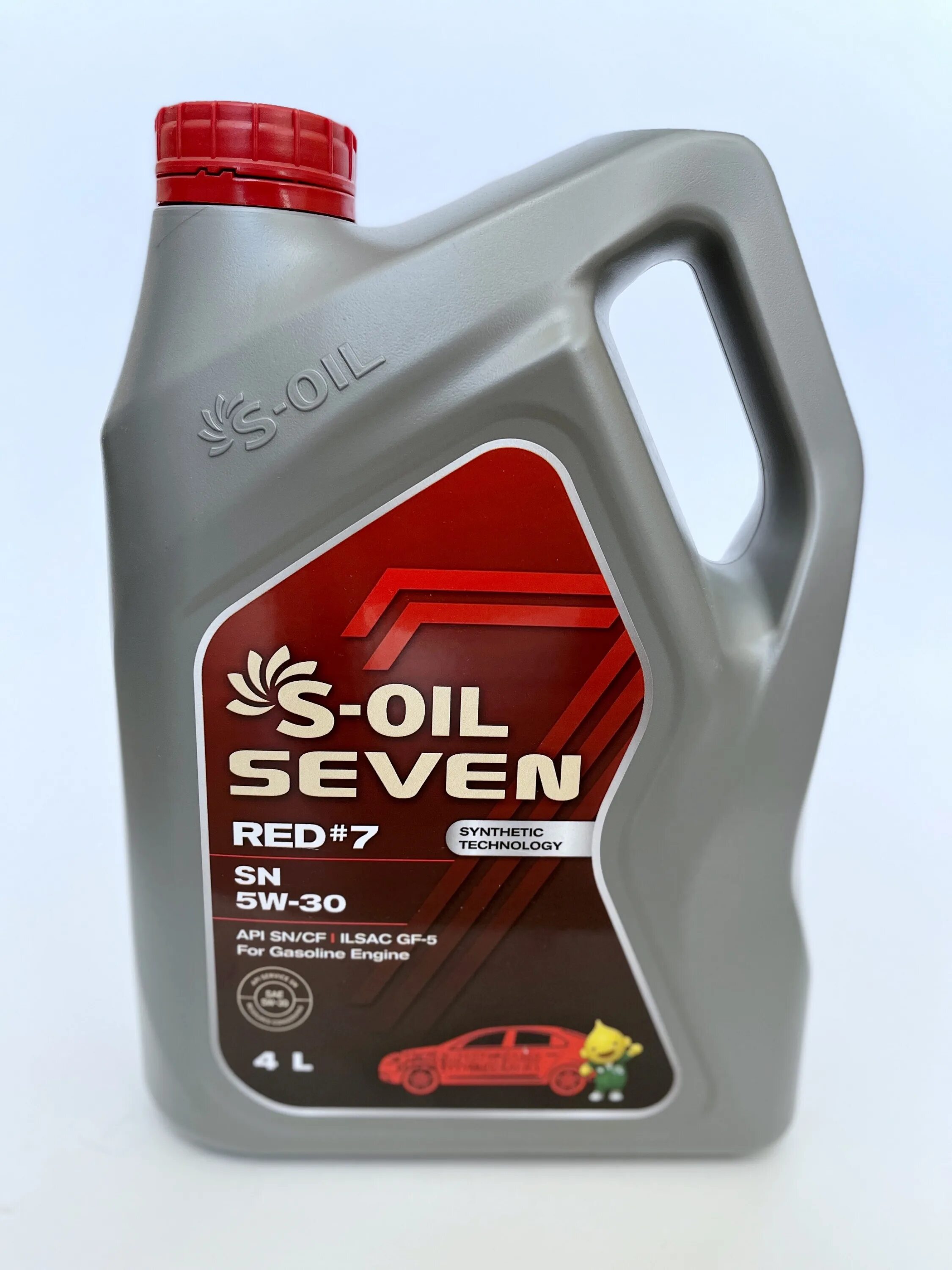 Nord oil nrl030. 25 л. Nord oil super 5w40. Косметическим маслом бренд. Моторное масло 5w40 siboil.