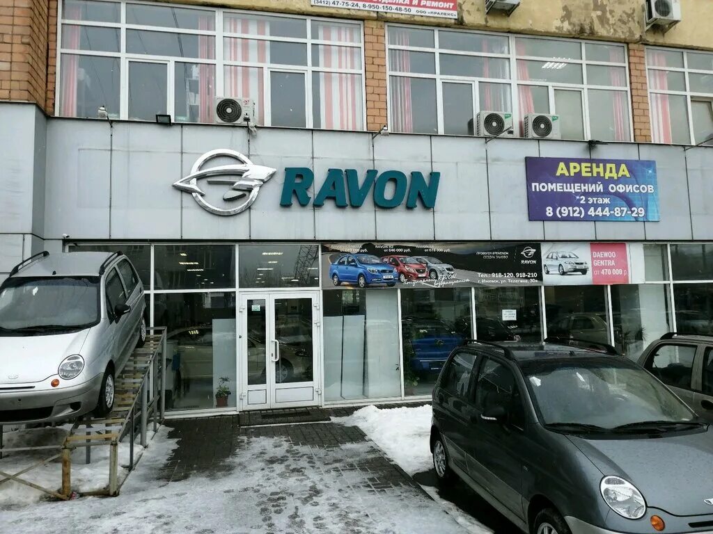 Зебра, автоателье Ижевск, Телегина, 41 - телефон, адрес, контакты, на карте
