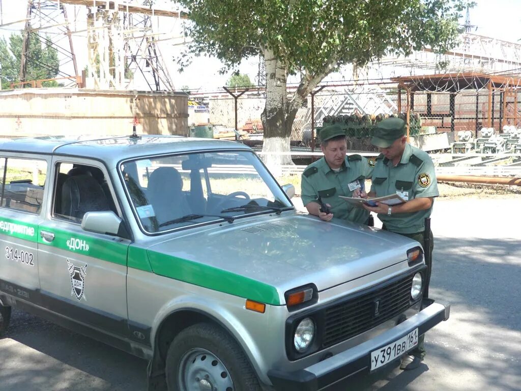 Чоп дон таганрог. Ооо чоп «группа алюра». Чоо дон. Охранное предприятие дон ростов-на-дону шефрон. Чоп дон таганрог.