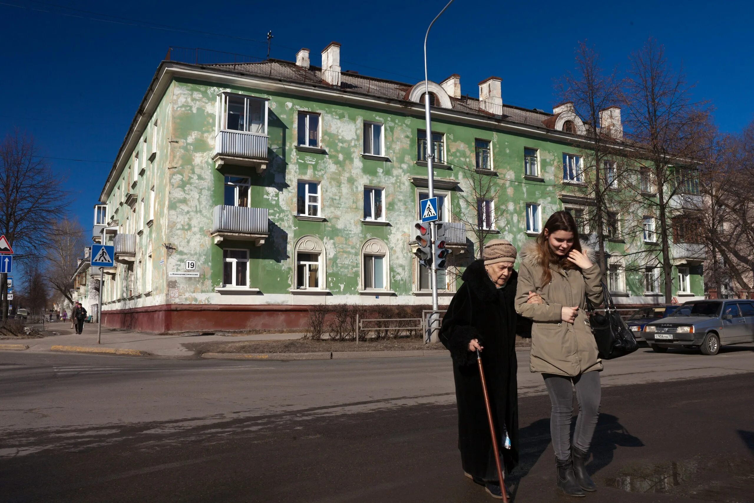 Передача северск сегодня