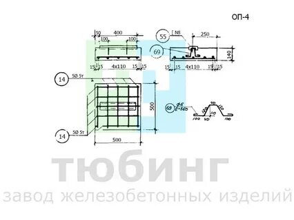Оп 4 4 т 1