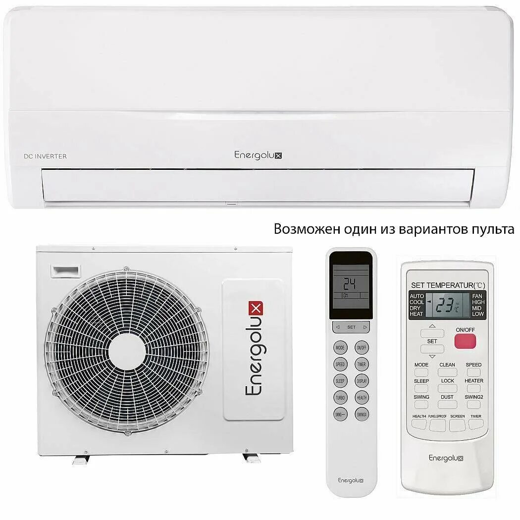 Energolux sas12g3 ai. Кондиционер энерголюкс indoor sas 18m2. energolux sas07g3-aisau07g3-ai. сплит-система настенная energolux sas12ch1-aisau12ch1-ai champery inverter. кондиционер инверторный energolux sas07g2-aisau07g2.
