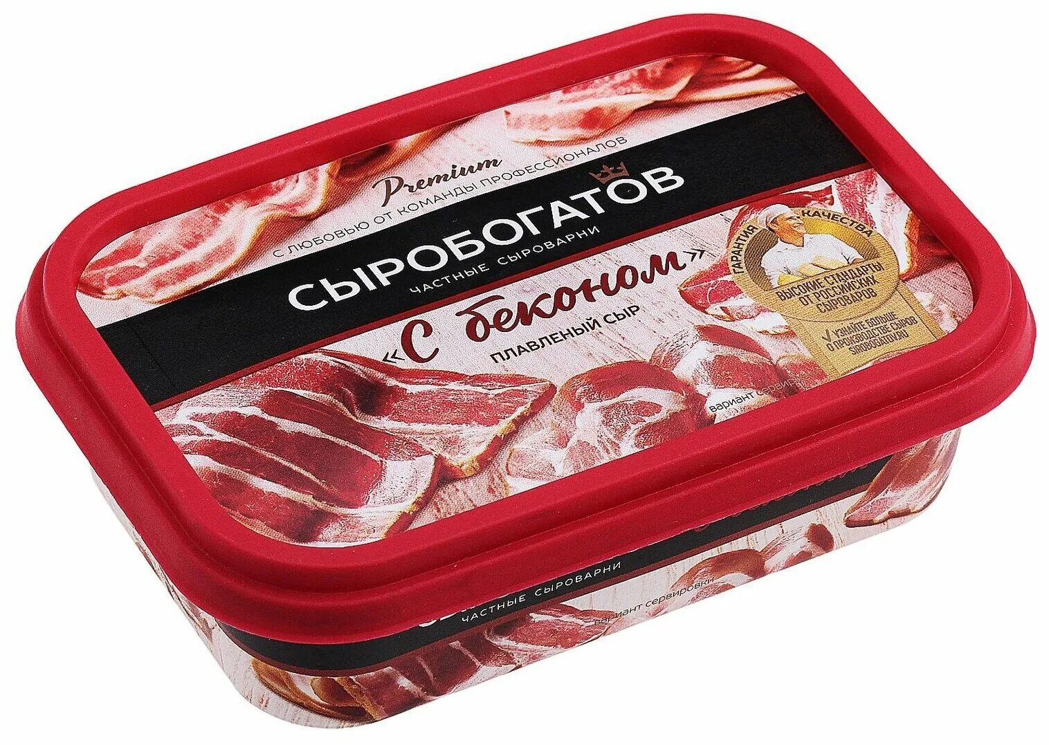 Сыробогатов производитель. Сыр сыробогатов сметанковый 50% (200 г). Сыр сыробогатов состав. Пармезан сыыробог сыробогатов отзывы. Сыробогатов сыр сливочный 50 200г.