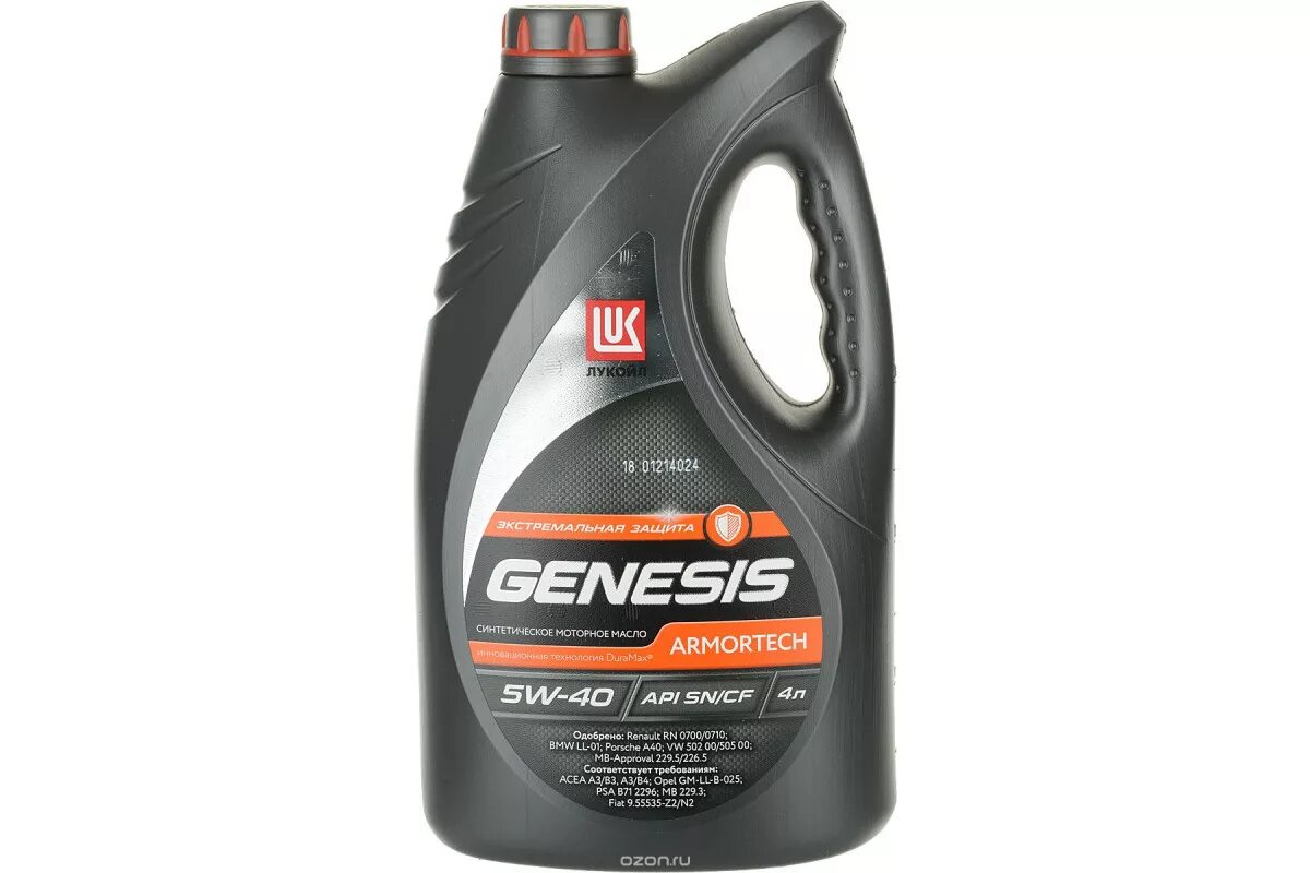 Масло лукойл 504 507. Lukoil Genesis Armortech GC 5w-30. Лукойл Genesis Armortech 5w30 4л. Lukoil Genesis Armortech vn 5w-30. Лукойл Genesis Armortech 5w-30.