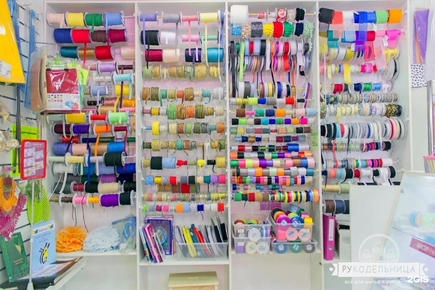 рукоделие благовещенск
