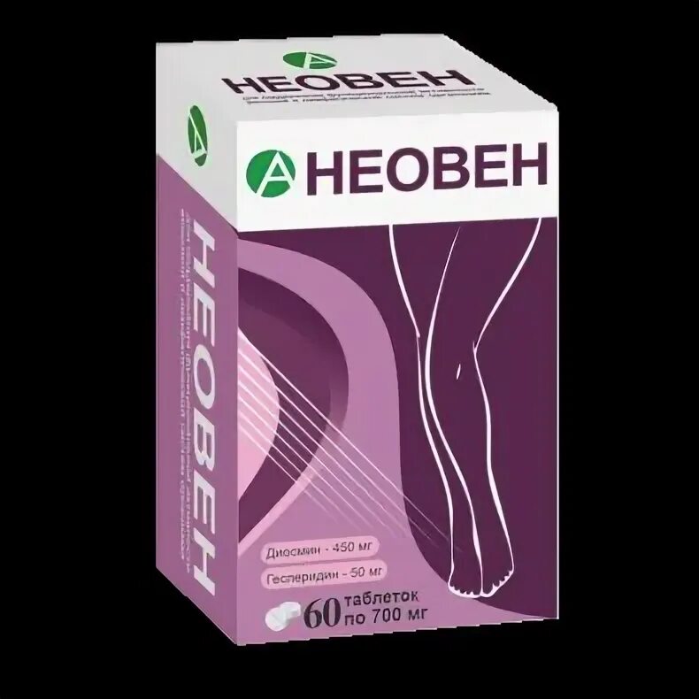 Неовен таб. Неовен табл. Таблетки неовен отзывы. От чего таблетки неовен. По 700мг №20 биотерра.