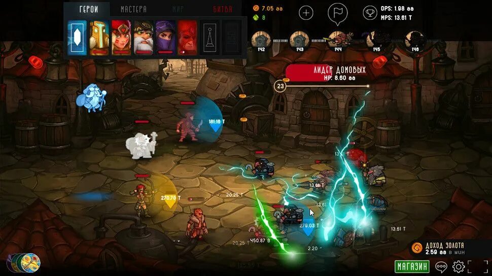Adventure time travel. Tap adventure: time travel. игра путешествие во времени. tap tap adventure. тап эдвенчер тайм тревел воин.