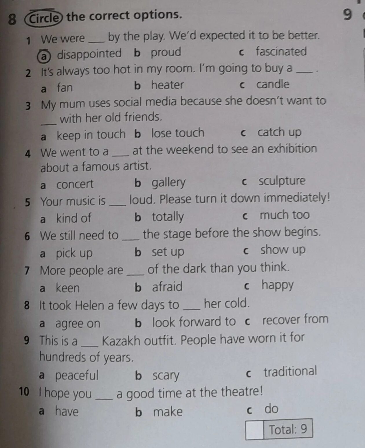 Choose the correct options. Close the correct option ответы. Choose the correct option the Doctor. Indirect questions circle the correct option. Choose the correct option she has had