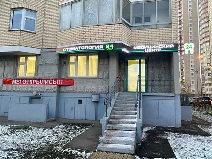 Салон путилково
