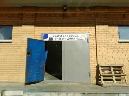 Мало тобольская 1 барнаул