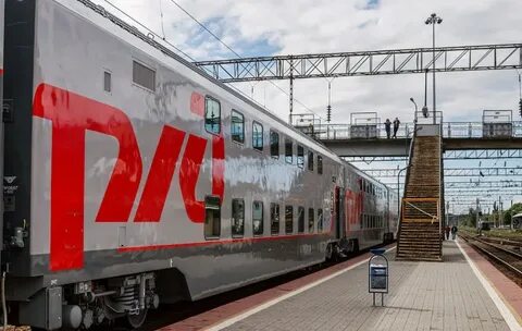 Двухэтажный поезд санкт петербург анапа