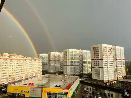 Радуга пенза