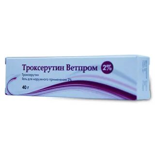 Троксерутин ветпром инструкция