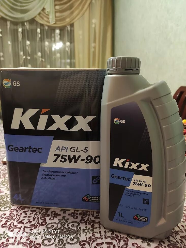 Kixx Geartec gl-5 75w-90. Kixx 75w90 gl-5. Kixx Geartec 75w90. API gl 5 75w90 Kixx.