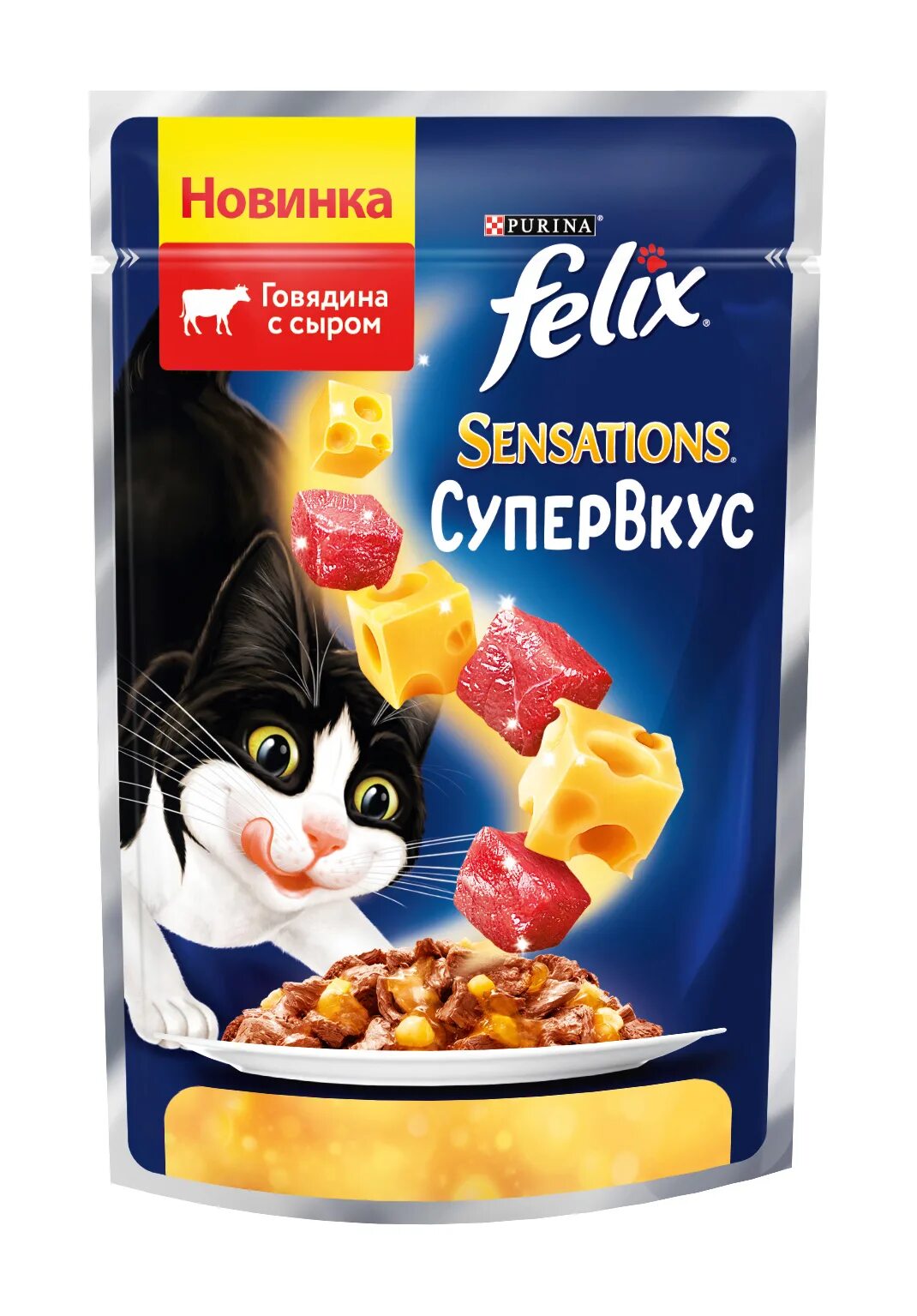 Влажный корм для кошек Felix Sensations желе индейка/ягоды 75г. Felix влажный корм для кошек