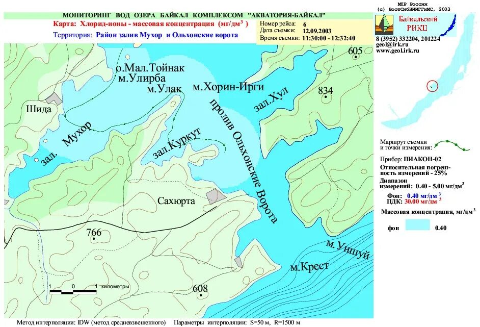 Где находится байкальский залив. Залив Мухор на Байкале на карте. Мухорский залив Байкал на карте. Мухорский залив Байкал турбазы. Залив Мандархан на Байкале на карте.