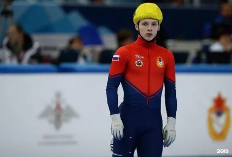 Шорт трек спортсмен