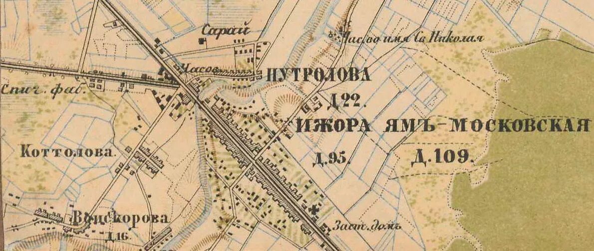 Тосно федоровское