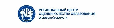 Цоко спт