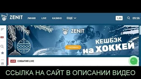Доллар в анапе на сегодня зенит