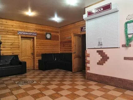 Баня старый оскол