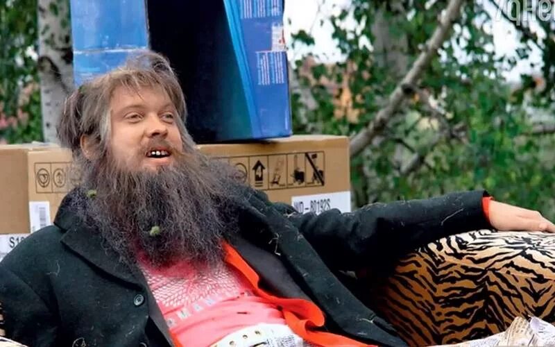 бомж сифон. бомж сифон. наша раша бомжи сифон. бомж сифон. бомжи с рублёвки сифон и борода.