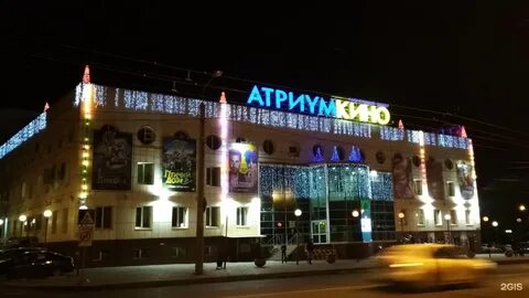 Бархат ул 25 октября 40г