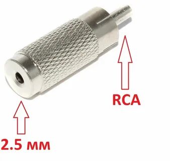 Jack мама rca папа