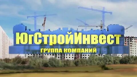 Телко юси