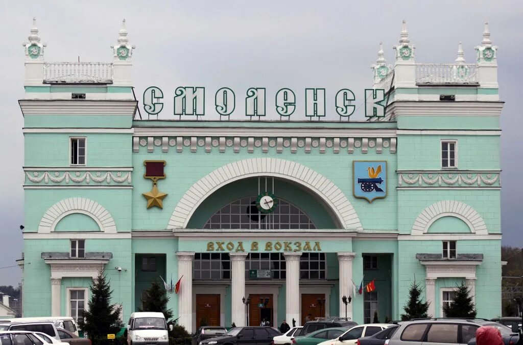 карта смоленской обл с районами. смоленский жд вокзал. смоленск где можно распечатать. туристическая карта смоленска. карта г смоленска с улицами.