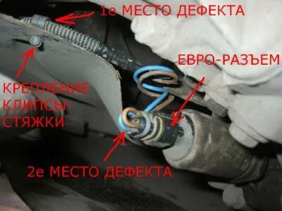 Не включаются скорости калина