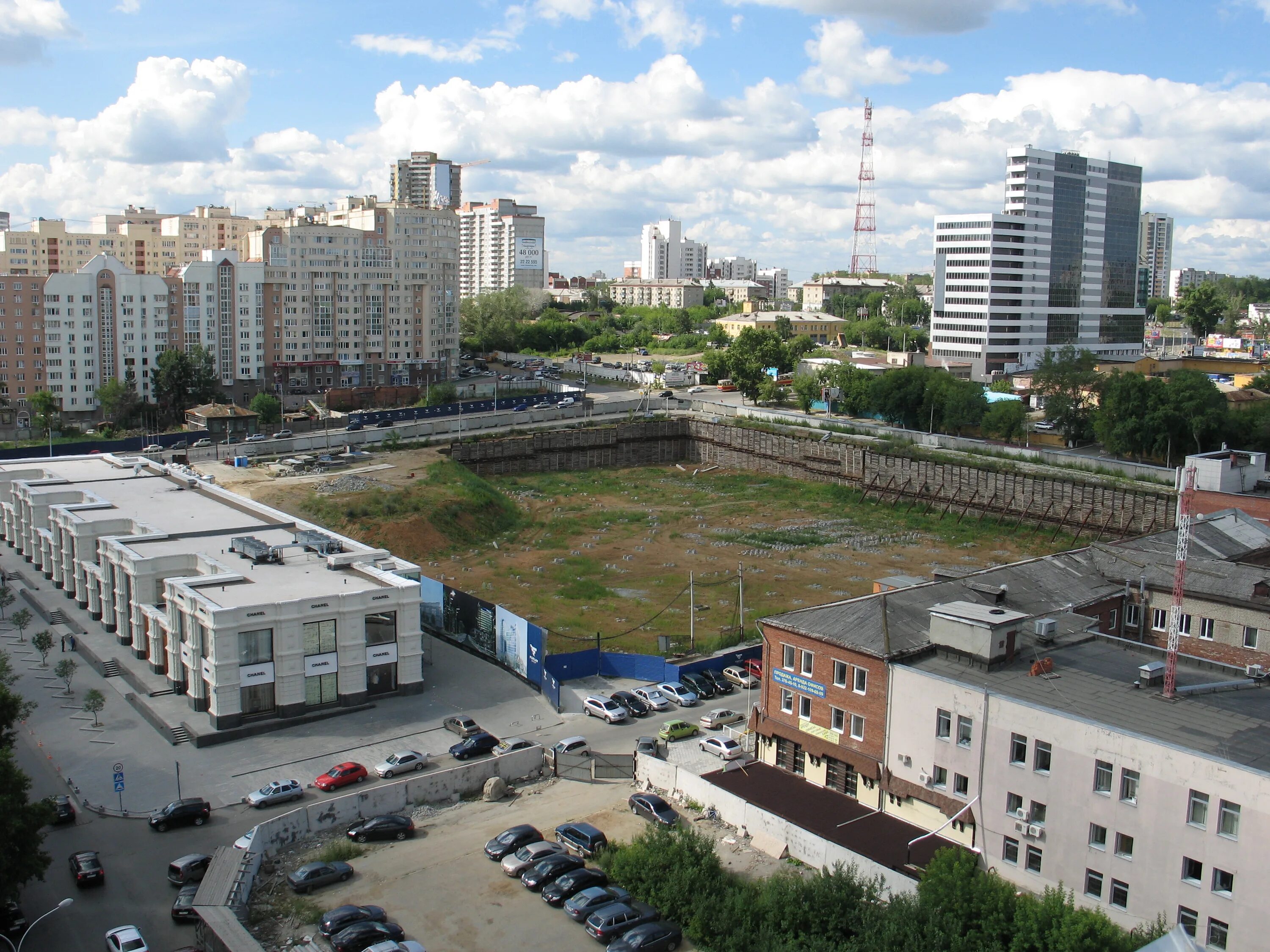 Жк форум екатеринбург. Forum City Екатеринбург. ЖК City ЕКБ. Форм Сити Екатеринбург. ЖК forum City.