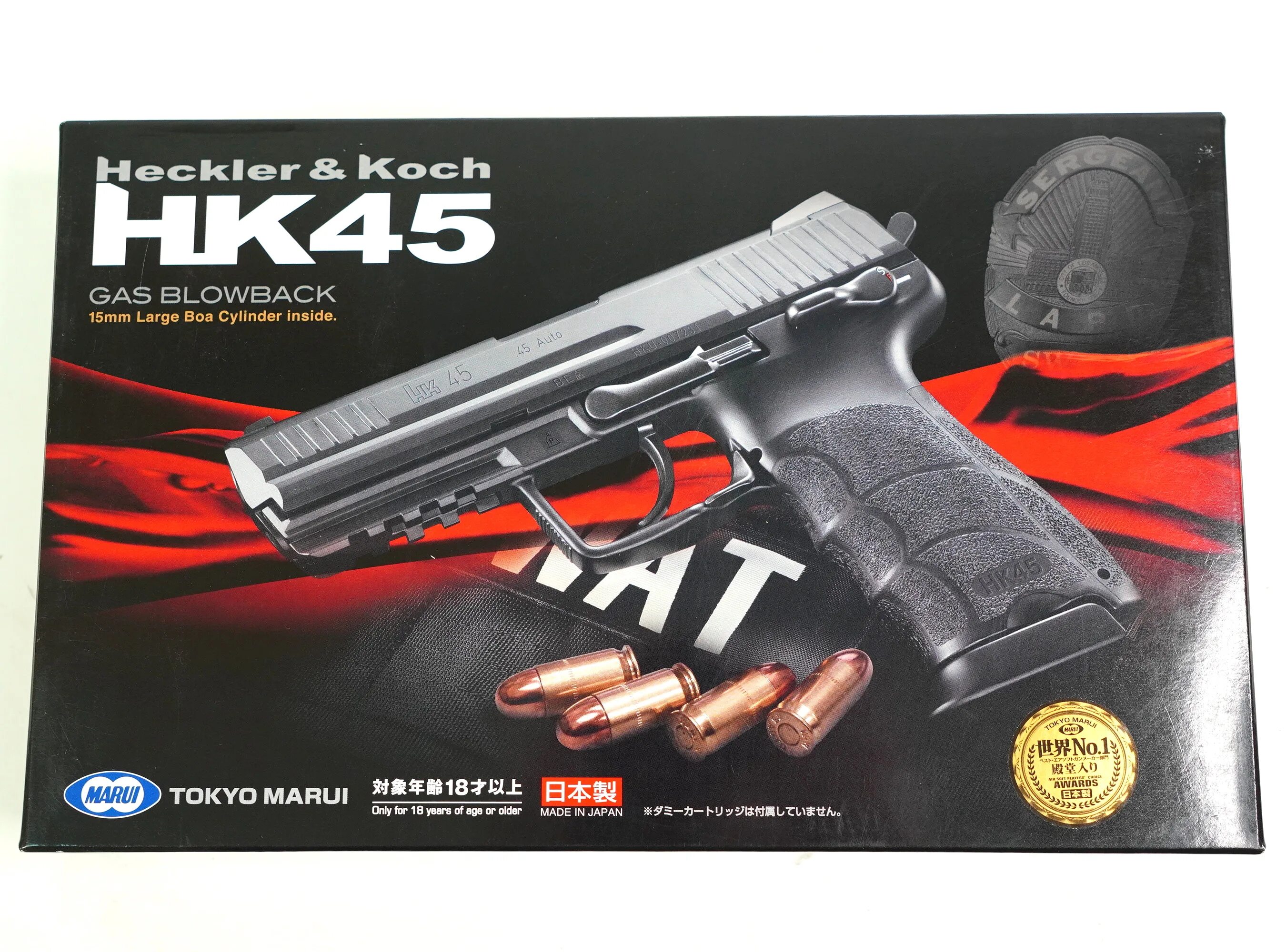 Hk45 Tokyo Marui. Страйкбольный HK 45. Tokyo Marui hk45 схема. Пистолетная рукоятка Tokyo Marui.