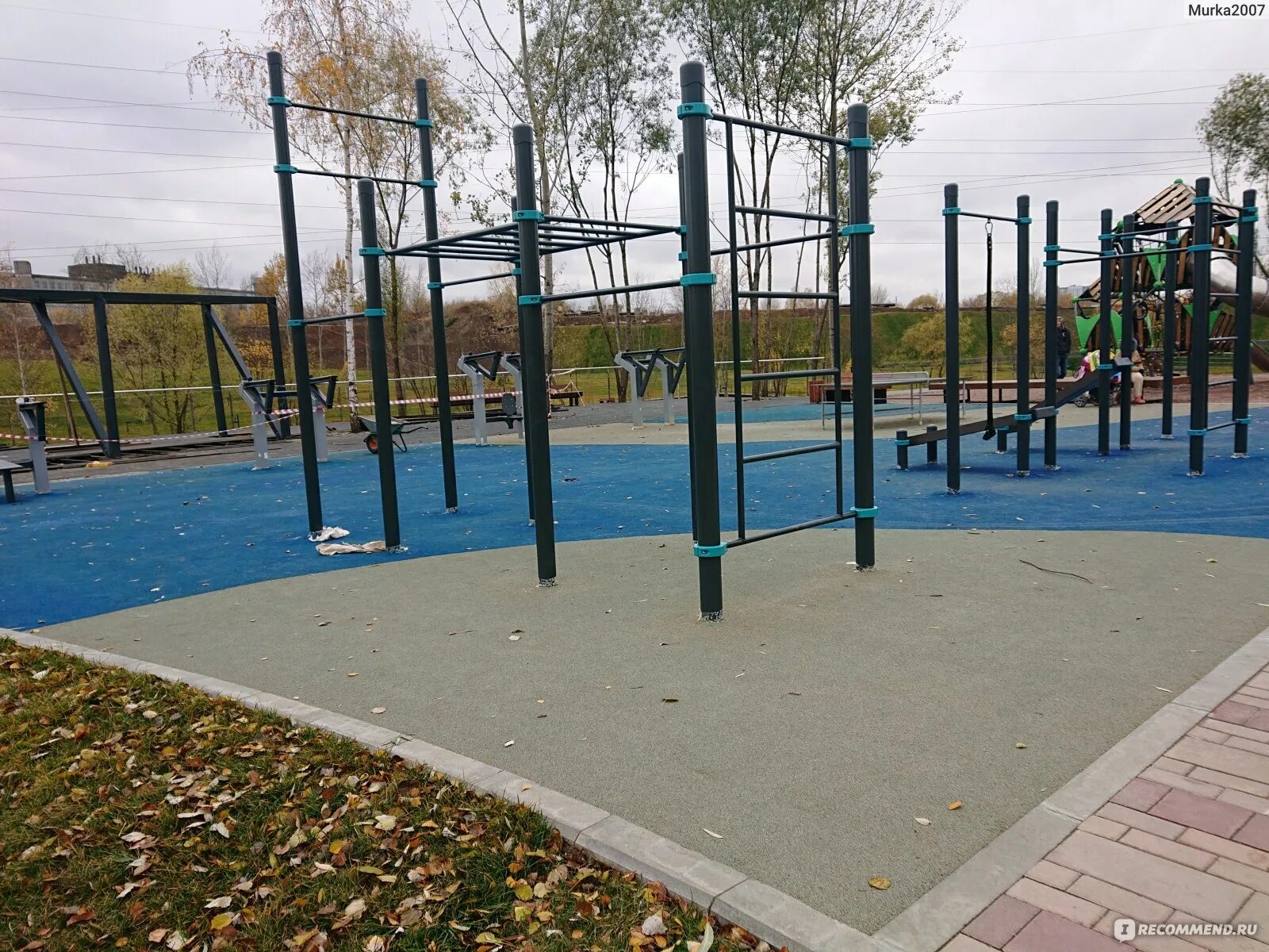 Долина реки сходни в куркино природный парк. Долина парк отзывы. Парк светлая долина казань фото. Гольф долина реки сходня куркино. Долина парк отзывы.