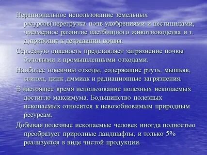 Кодификация литературного языка это
