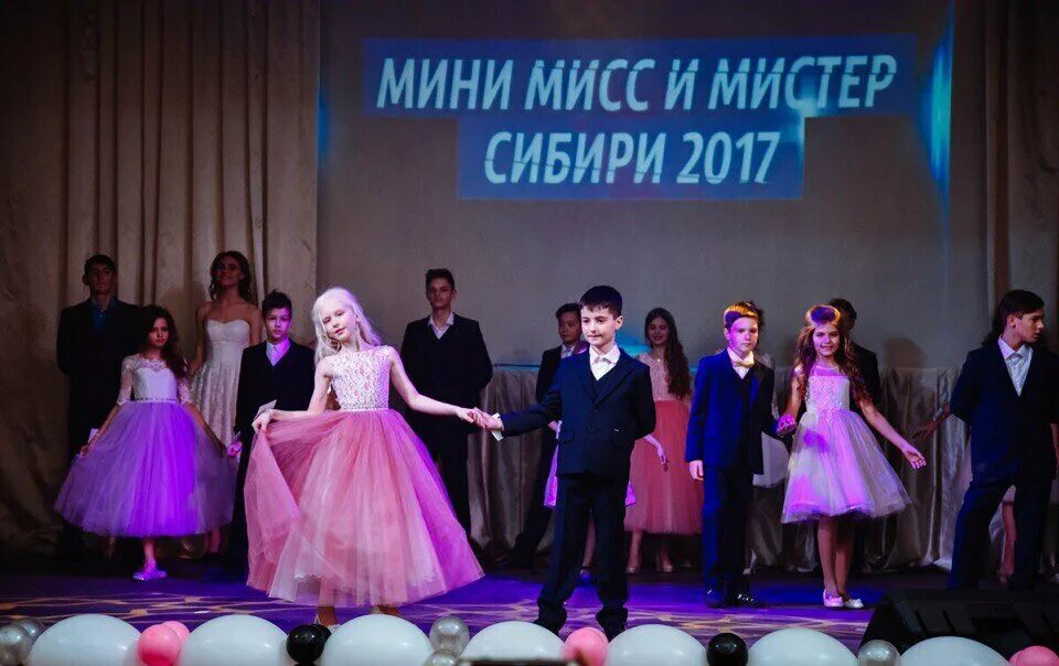 Mosaic kids модельная школа краснодар. элит старс модельное агентство. модельное агентство для детей. модельная школа для детей 11 12 лет. Elite stars модельное агентство новосибирск.