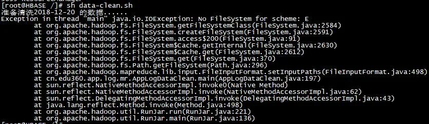 Логи в java с ошибками. Main java. Ошибка java 11. Исключения в джава IOEXCEPTION. Error java io ioexception