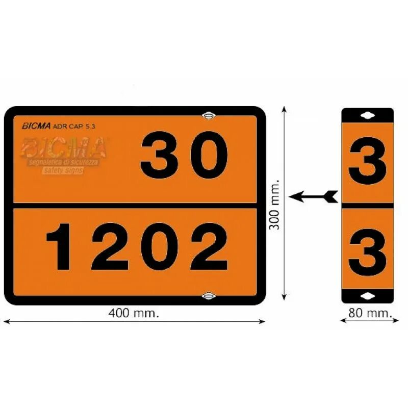 Груз без допог. Табличка опасный груз дизель 30-1202 ДОПОГ BICMA. Табличка опасный груз 1202. Табличка опасный груз складная 300 150. Оранжевая табличка опасный груз 30-1170.