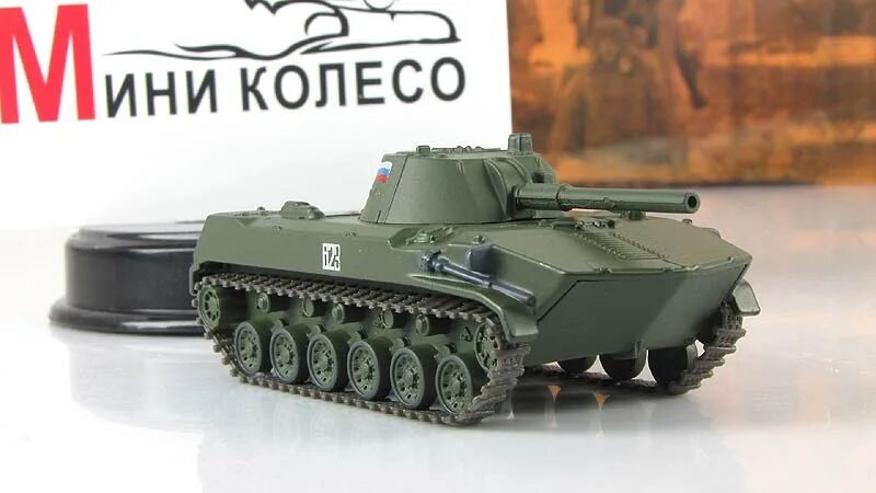 С 59 no 8